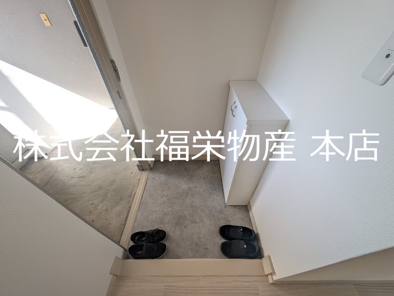 明和マンション 下駄箱収納