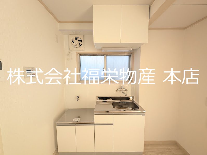 明和マンション キッチン新品