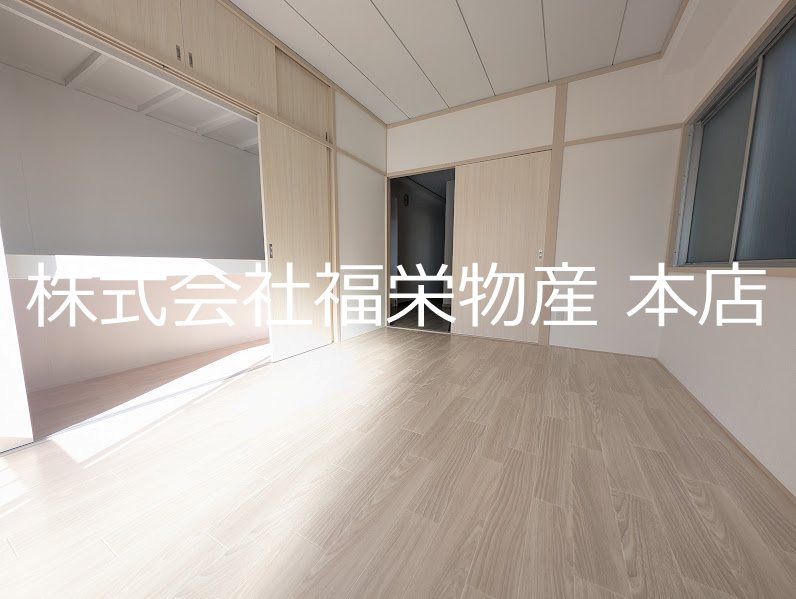 明和マンション 洋室