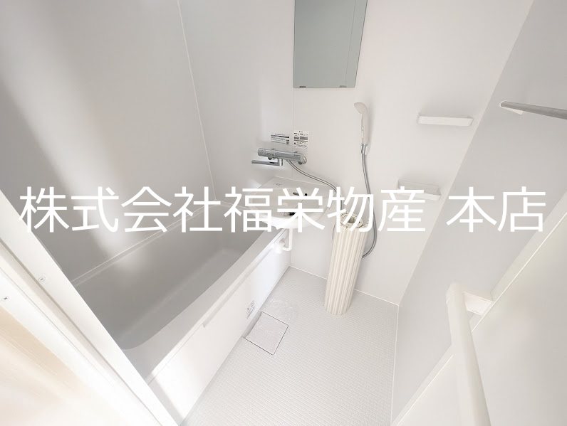明和マンション ユニットバス新品