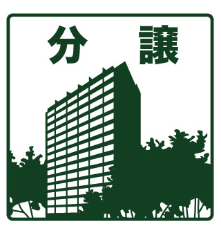 アンビシャス河辺 その他
