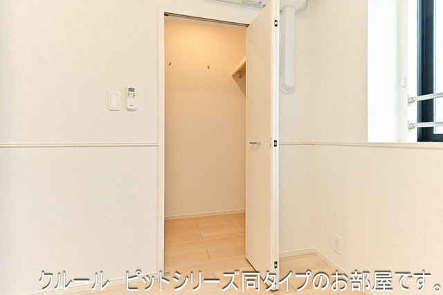 シャンモワノ 収納