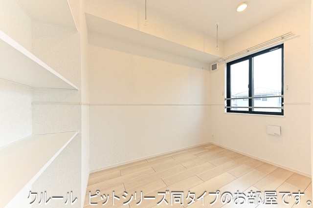 シャンモワノ その他