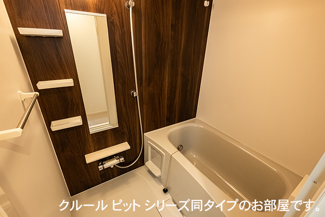シャンモワノ バス・シャワールーム