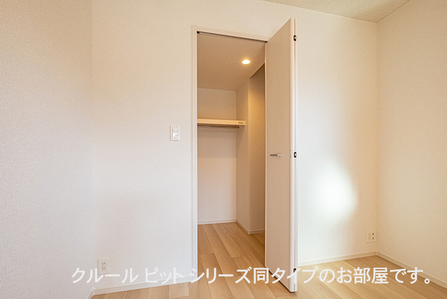 シャンモワノ 収納
