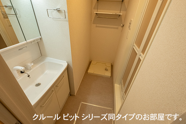 シャンモワノ 洗面所