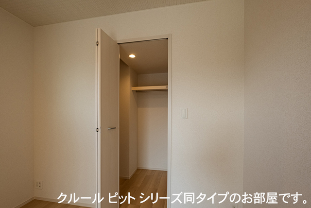 シャンモワノ 収納