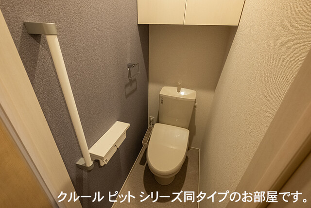 シャンモワノ トイレ