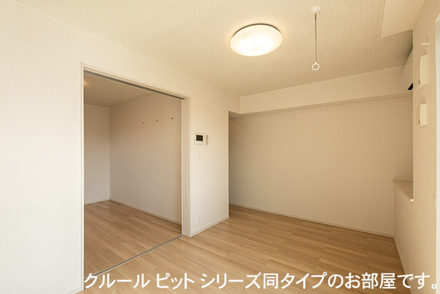 シャンモワノ その他