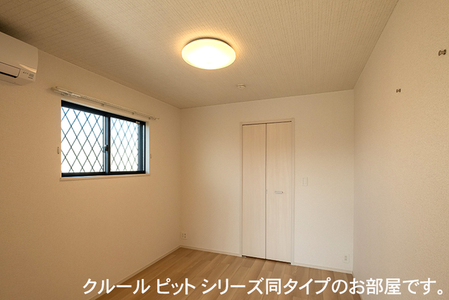 シャンモワノ その他