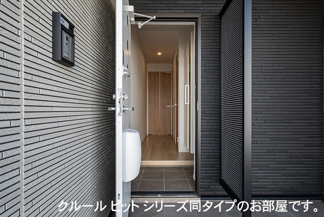 シャンモワノ 玄関