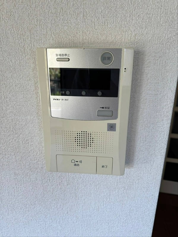 ベルメゾン町田 セキュリティ