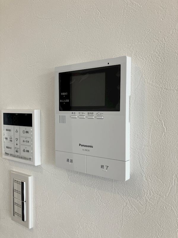 サンライズ町田 TVドアホン