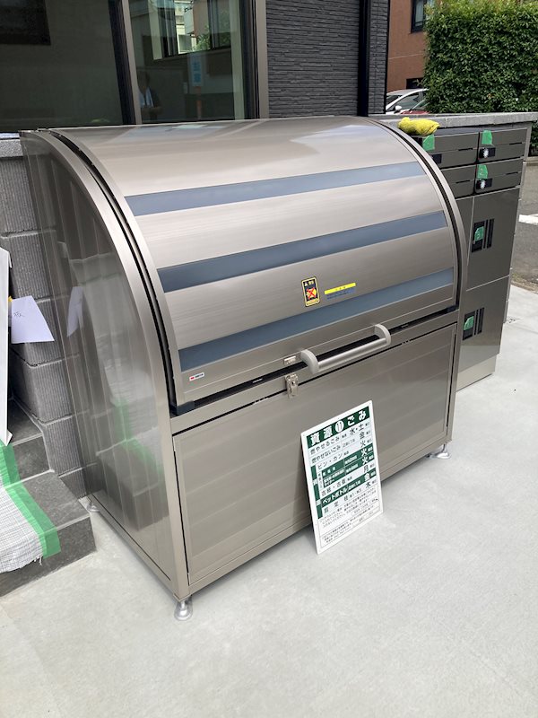 サンライズ町田 敷地内ごみストッカー