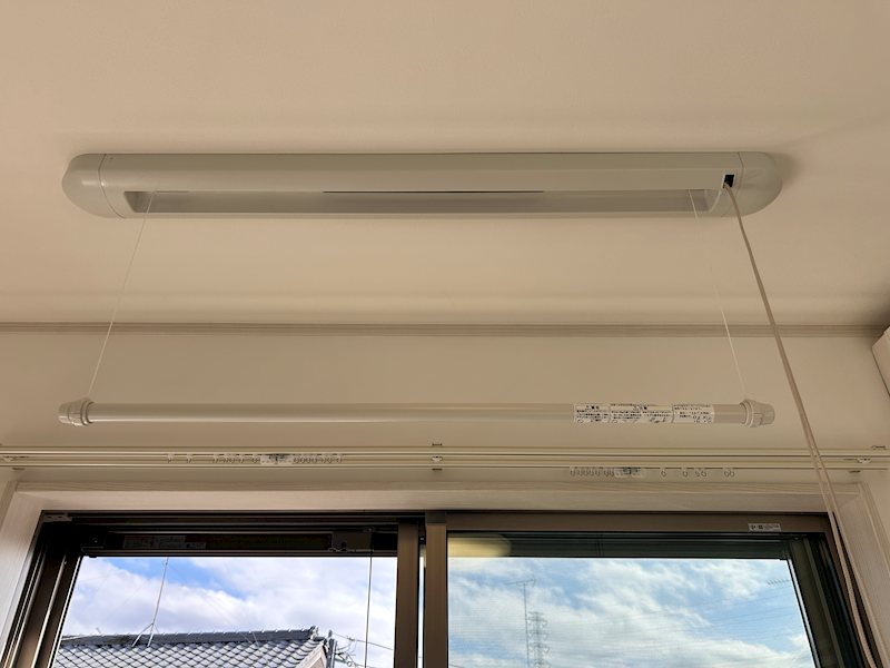 サンライズ町田 室内物干し