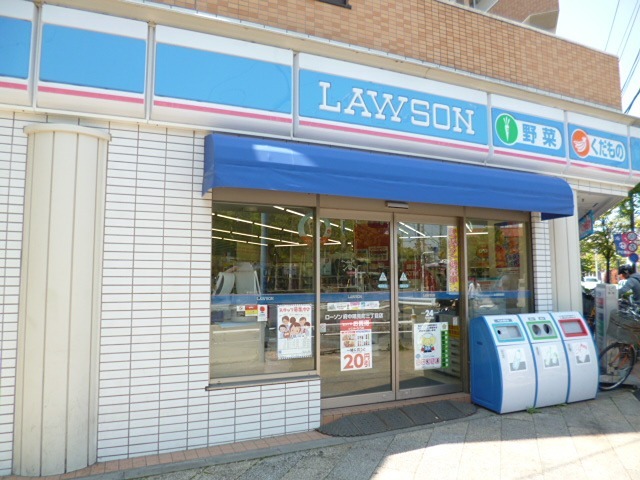 シャトウ・プレジデント ローソン 府中晴見町三丁目店