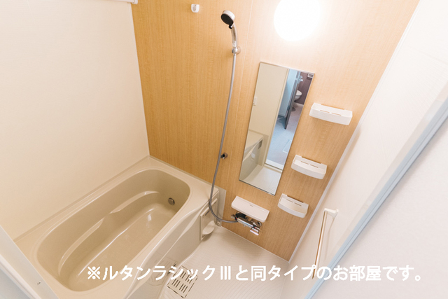 アイビードットオザク バス・シャワールーム