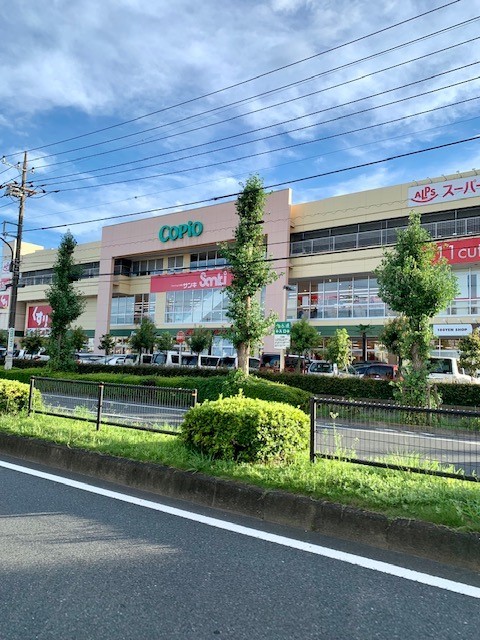 スカイマーク コピオ羽村栄町店まで1900m