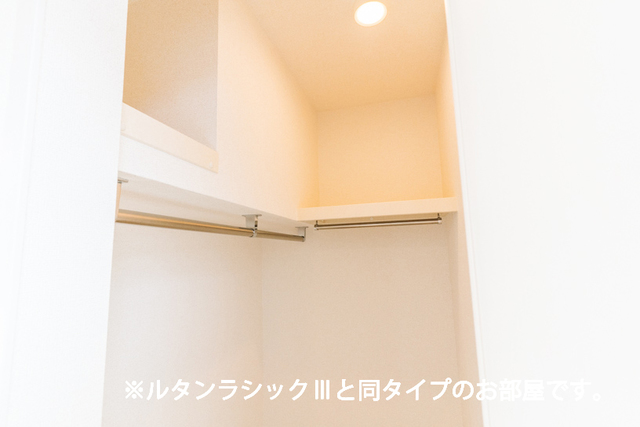 アイビードットオザク 収納