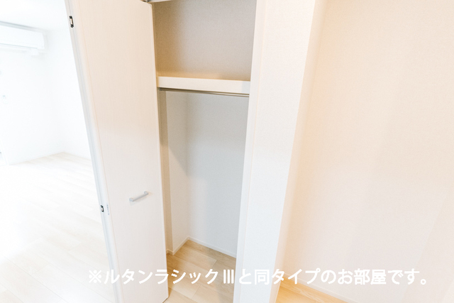 アイビードットオザク 収納