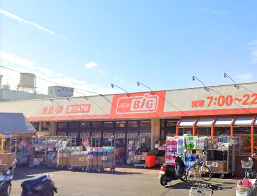 Excellent The Big(ｻﾞ･ﾋﾞｯｸﾞ) 相模原二本松店