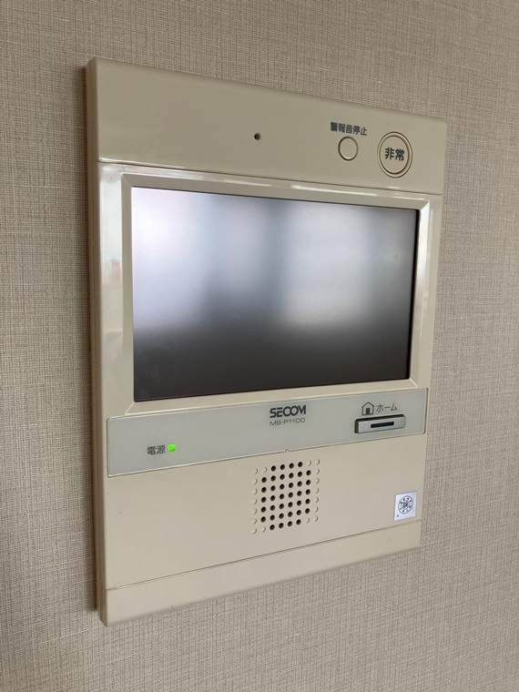 プラウド府中ステーションアリーナ セキュリティ