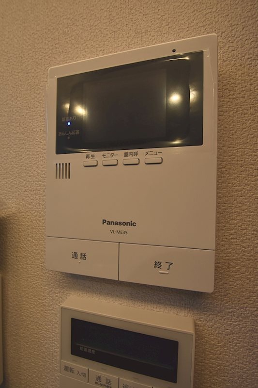 ティサージュ寺町 モニターホン完備。