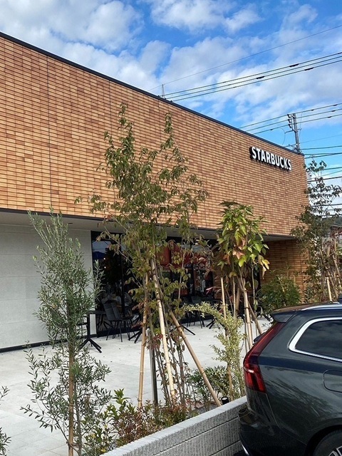 アイビードットオザク スターバックスコーヒー羽村栄町まで650m