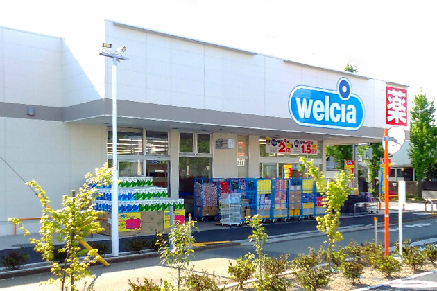 シャトルなみき  ｳｴﾙｼｱ昭島朝日町店