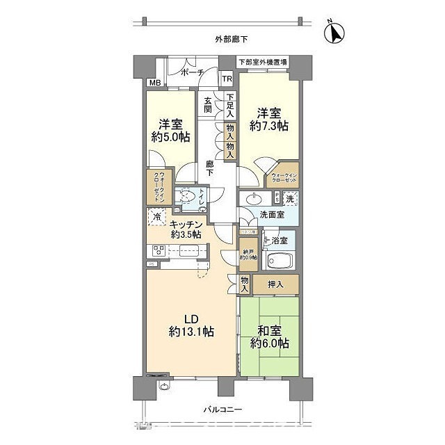 ルクール八王子みなみ野 3LDKのお部屋です。