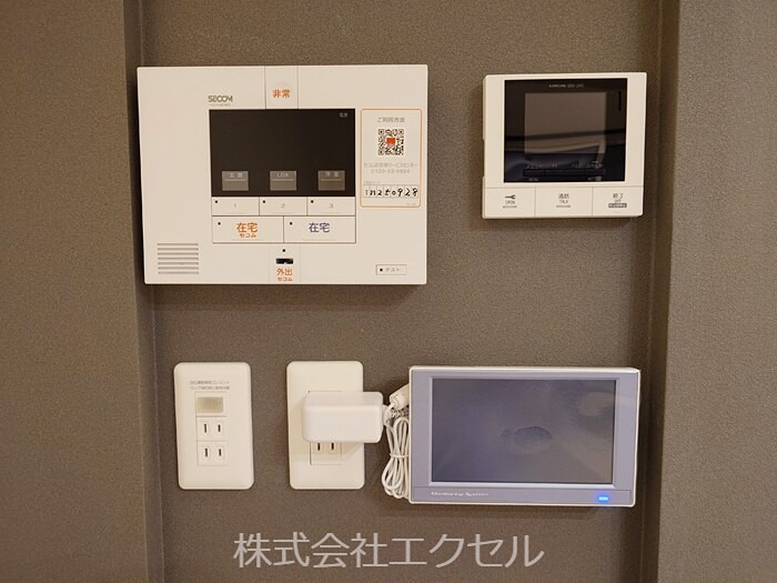 AuspiciousHouse  来訪者の姿が確認できます。
