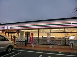 清新マンション ｾﾌﾞﾝｲﾚﾌﾞﾝ 相模原清新7丁目店