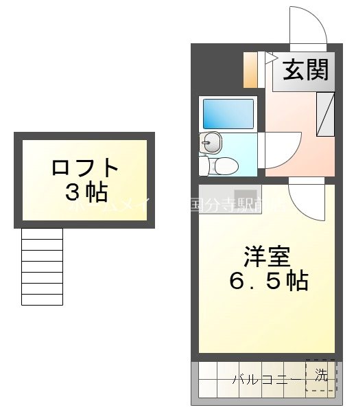 メゾンドゥｓｈｉｎｏ  間取り