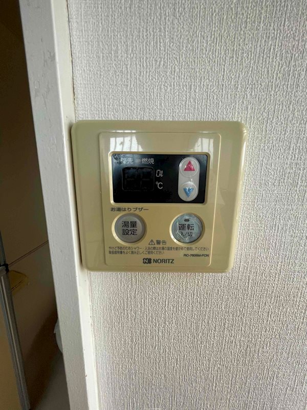 プチハウス その他設備