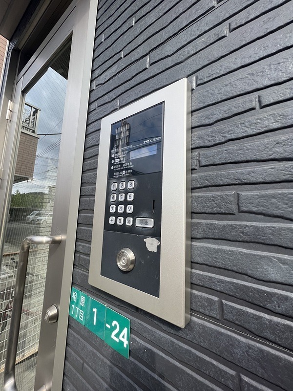 コンポジット相原 オートロック完備で安心