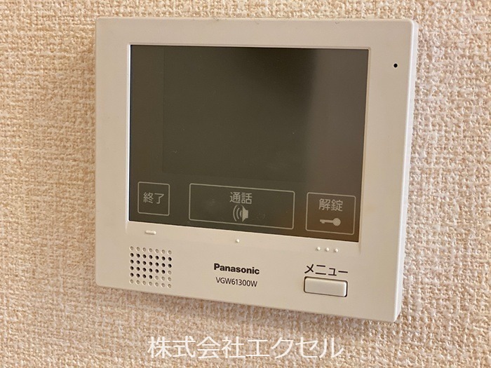 クレイドル  来訪者の姿が確認できます。