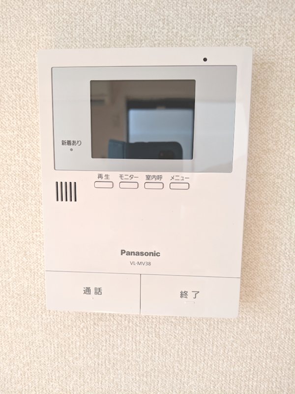 ベルウッドⅡ モニター付きインターホン