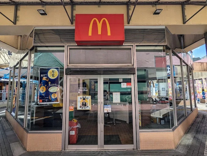 ベルウッドⅡ マクドナルド 堀之内三和店