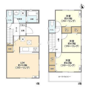 Kolet西八王子 設備充実の3LDK♪