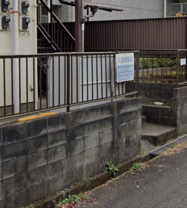 コーポ落合 敷地内ゴミ置き場です。