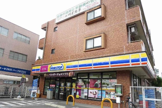 Ｆｏｒｅ　Ｔｕｎａ  ﾐﾆｽﾄｯﾌﾟ 北府中駅前店