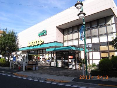 パシフィックコテージ いなげや