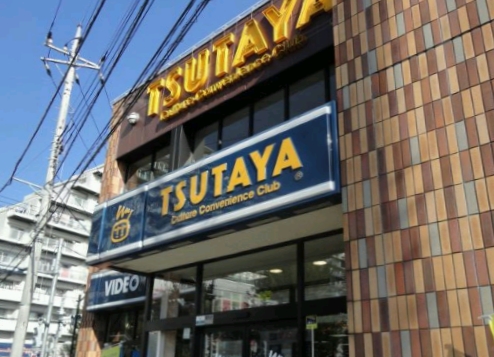 ドエルＡ TSUTAYA 昭島店