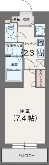 リルゥ 人気のバストイレ別、広めの１Ｋです。