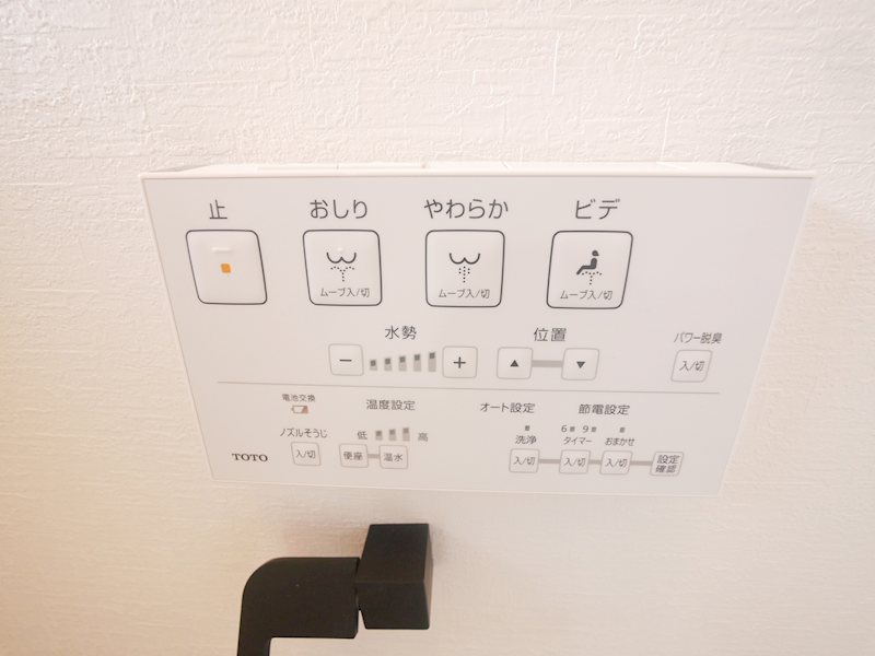 国立第2グリーンコーポ 別室参考写真