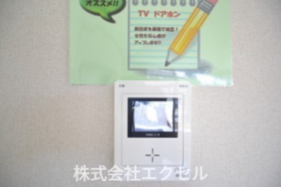 ロイハウス モニターホンです。