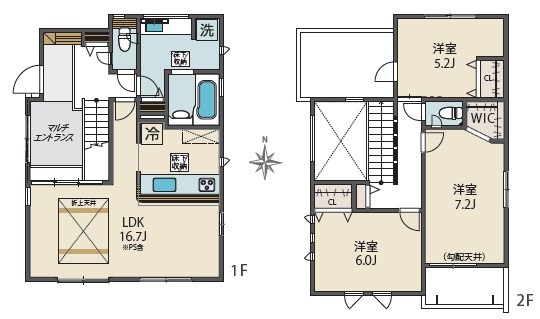BLOOMING MAISON小平市大沼町10号棟 間取り