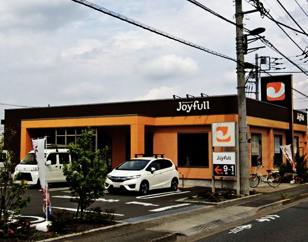 中澤マンション ジョイフル東京八王子店