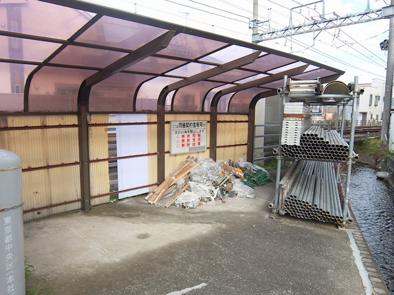 カジュアルハウス その他共有部分