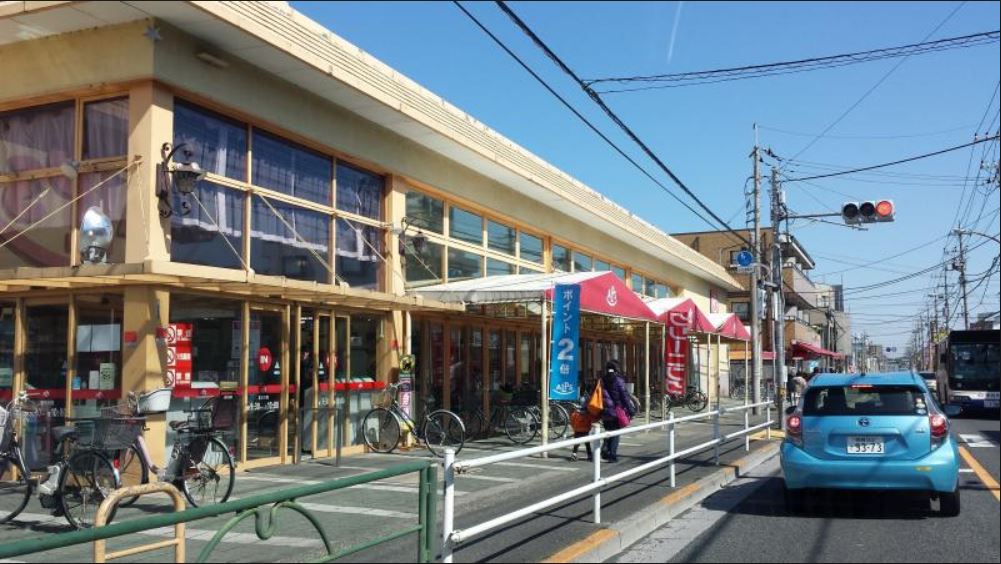 カジュアルハウス ｽｰﾊﾟｰｱﾙﾌﾟｽ 南平店